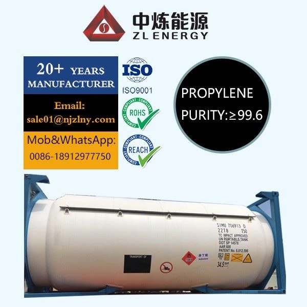Propylene, The Raw Material Of Carbon Nanotubes suppliers